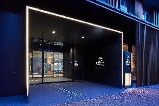 京王プレリアホテル 京都烏丸五条 3*, 京都市