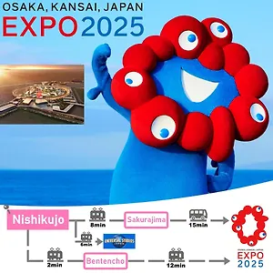 アパート （日本中から大阪いらっしゃい２０２２）usjまで2駅 ティファニーブルーのかわいいお部屋 In Sakura 大阪市