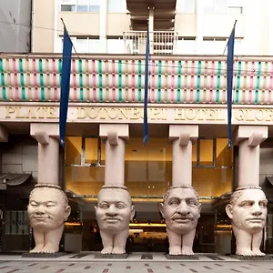 *** 酒店 道顿堀酒店 日本