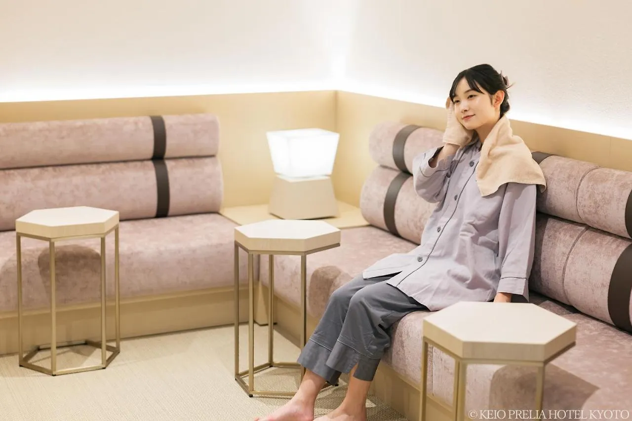 Keio Prelia Hotel Kyoto Karasuma-Gojo 3*,  Japan
