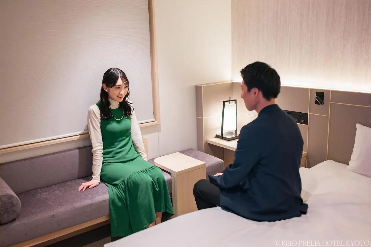 Keio Prelia Hotel Kyoto Karasuma-Gojo 3*,