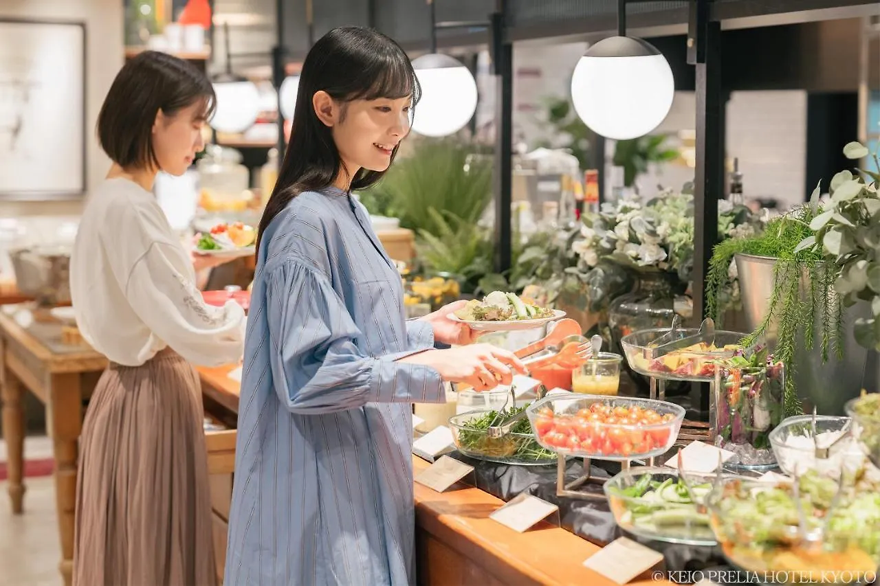 Keio Prelia Hotel Kyoto Karasuma-Gojo