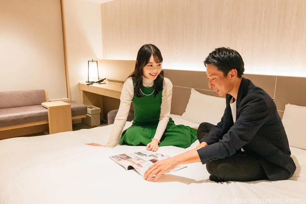 Keio Prelia Hotel Kyoto Karasuma-Gojo 3*,  Japonia