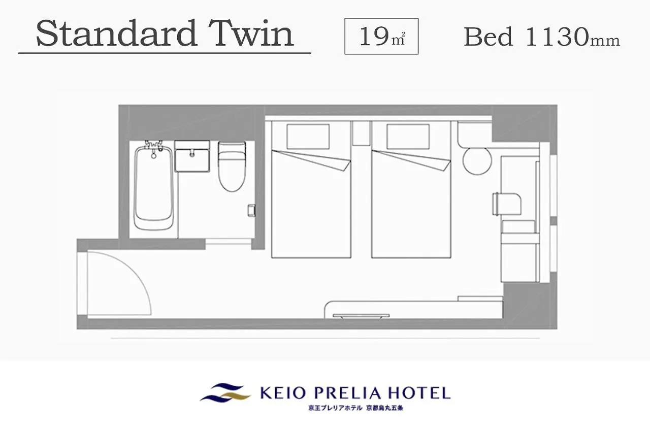 ***  Keio Prelia Hotel Kyoto Karasuma-Gojo Japonia